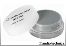 Audio Technica AT617a